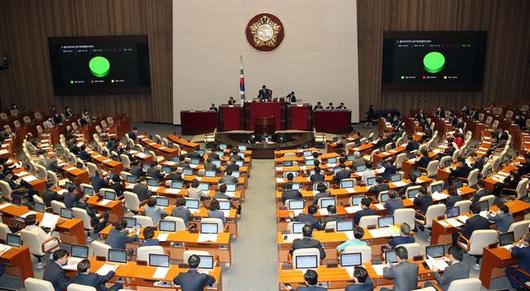 한국일보