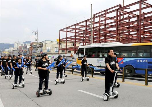 한국일보