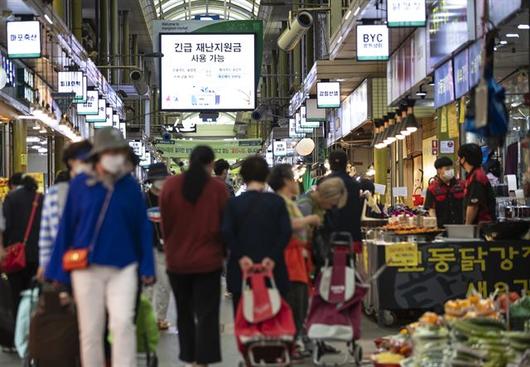 한국일보