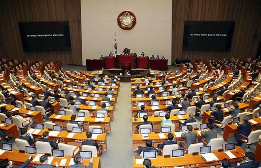 한국일보