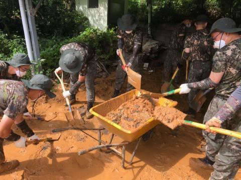 한국일보