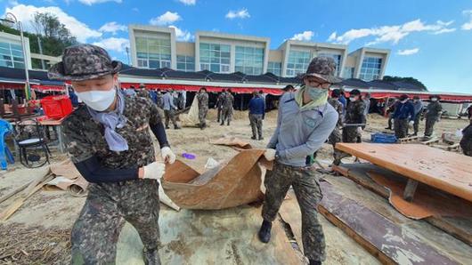 한국일보