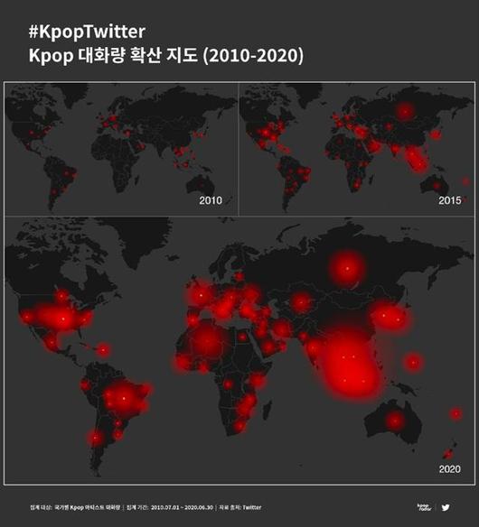 한국일보