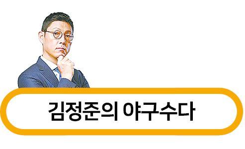 한국일보