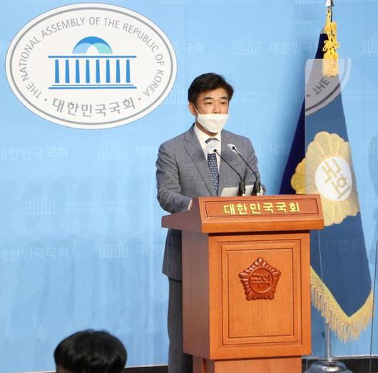 한국일보