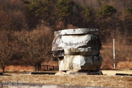 한국일보