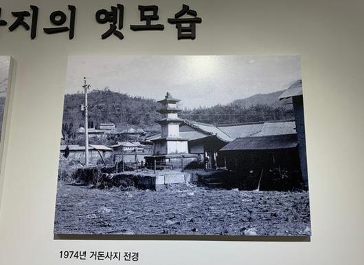 한국일보