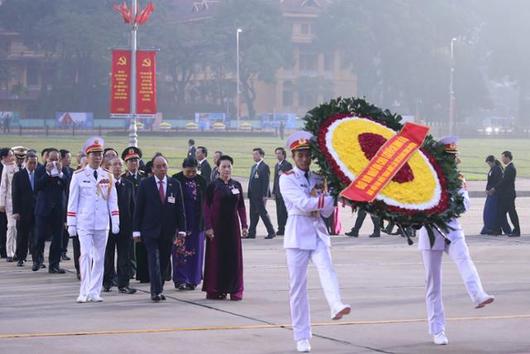 한국일보