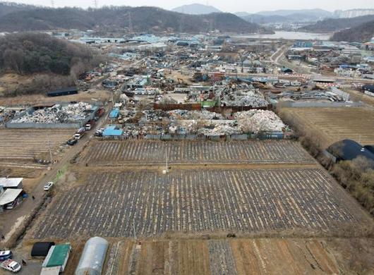 한국일보