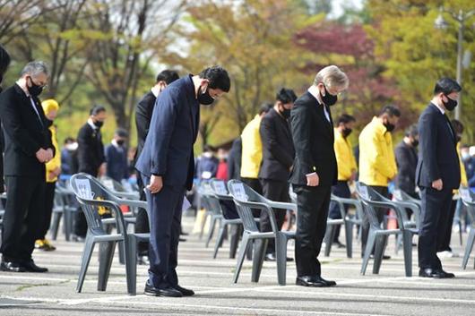 한국일보