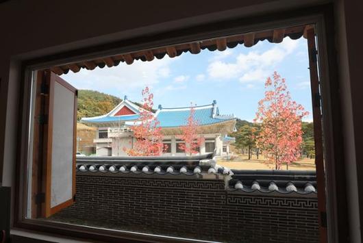 한국일보