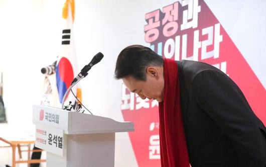 한국일보