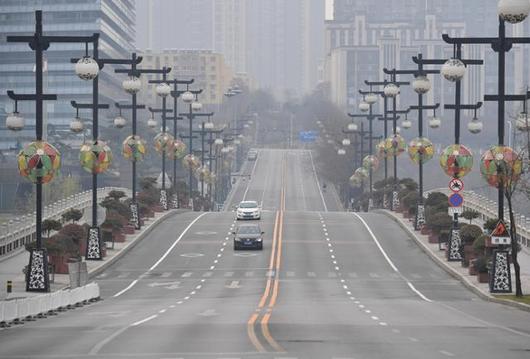 한국일보