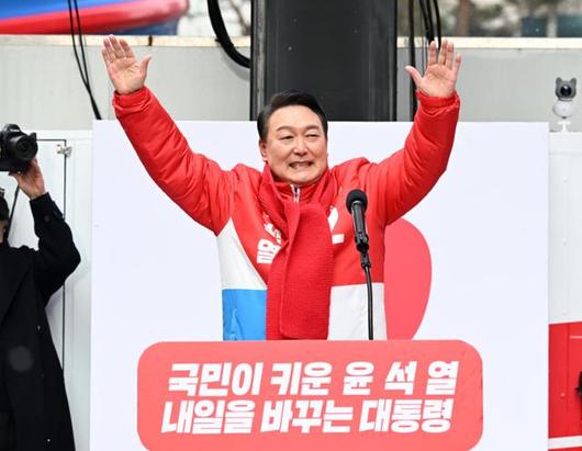 한국일보