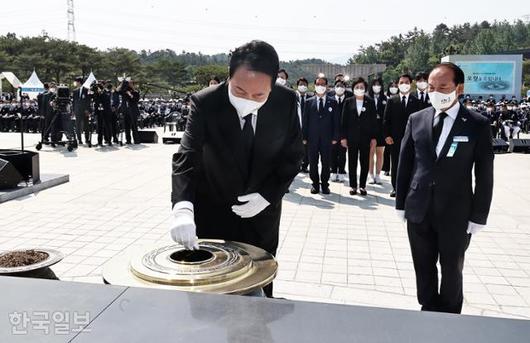 한국일보