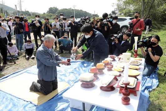 한국일보