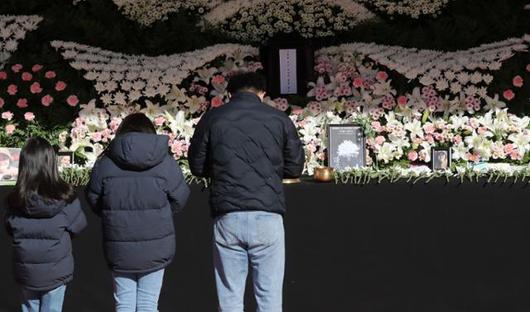 한국일보