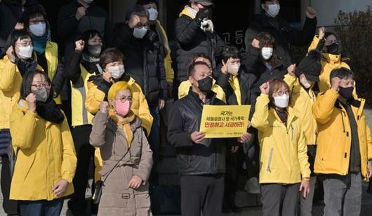 한국일보