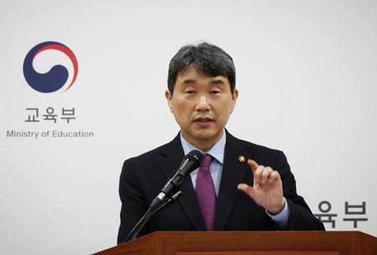 한국일보