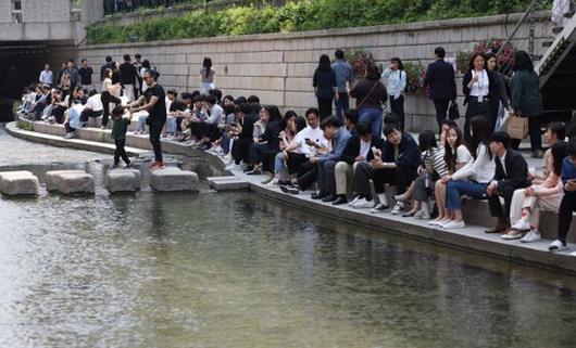 한국일보