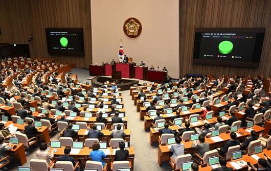 한국일보