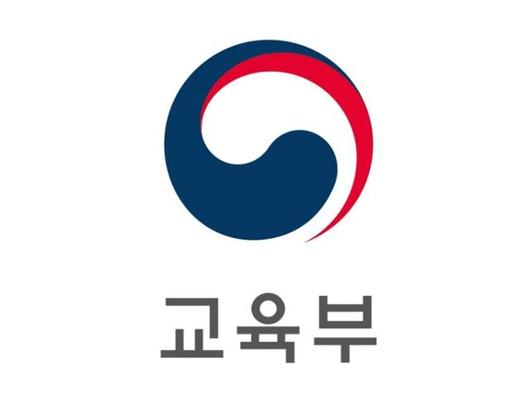 한국일보