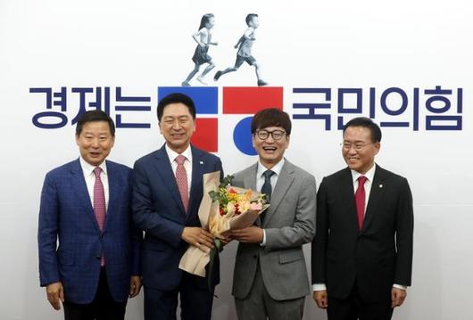 한국일보