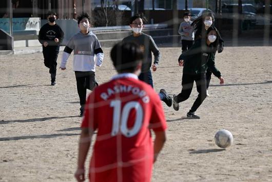 한국일보