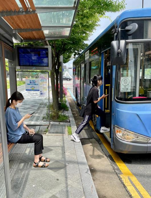 한국일보