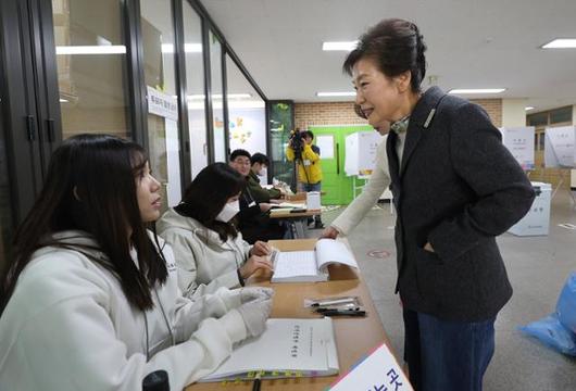 한국일보