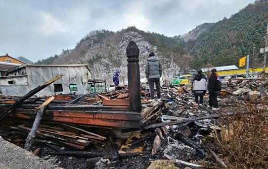 한국일보