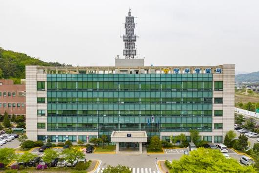 한국일보