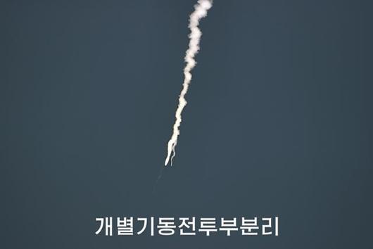 한국일보