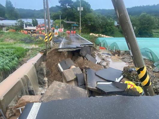 한국일보