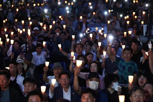 한국일보