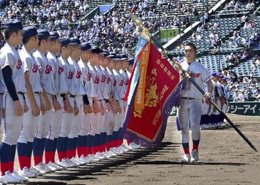 한국일보