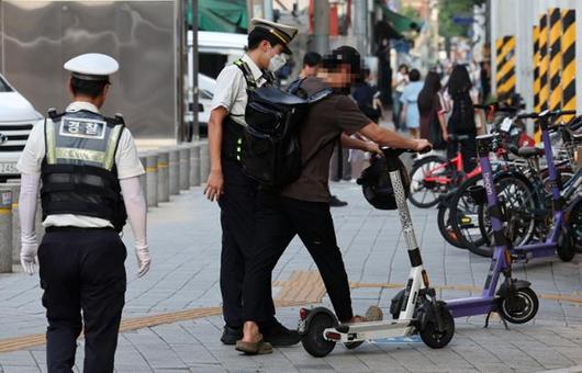 한국일보