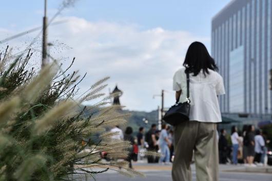 한국일보