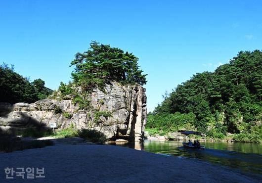 한국일보