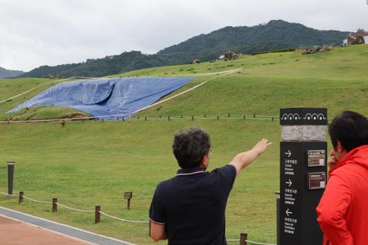 한국일보