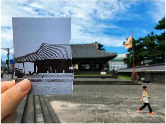 한국일보