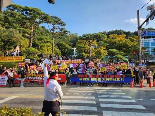 한국일보