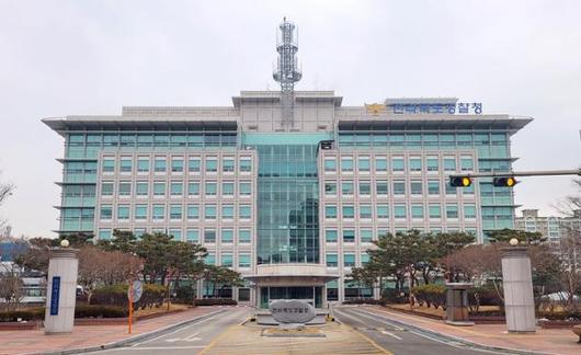 한국일보