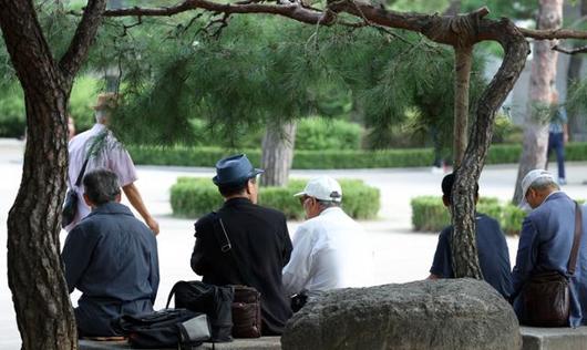 한국일보