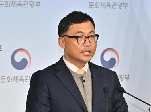 한국일보