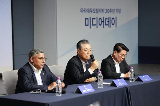 한국일보