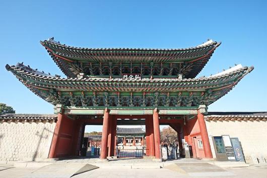 한국일보