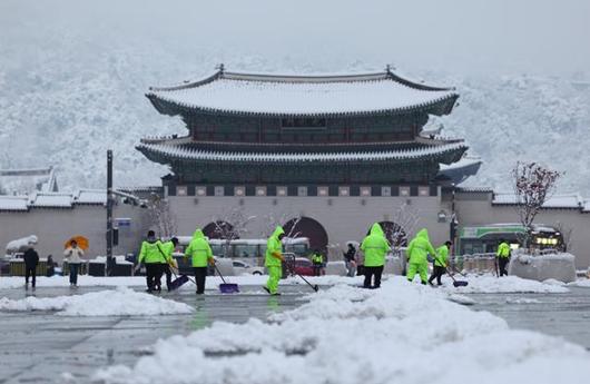 한국일보