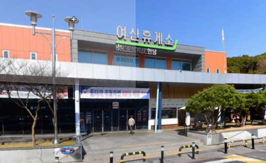 한국일보