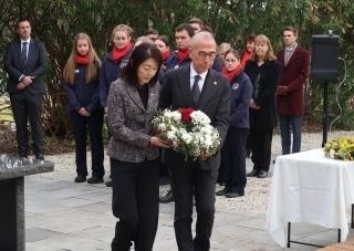 한국일보